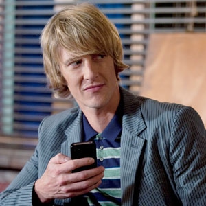 Is gabriel mann single